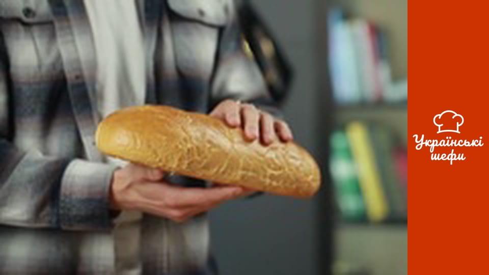 Ресторан вдома - Серія 1