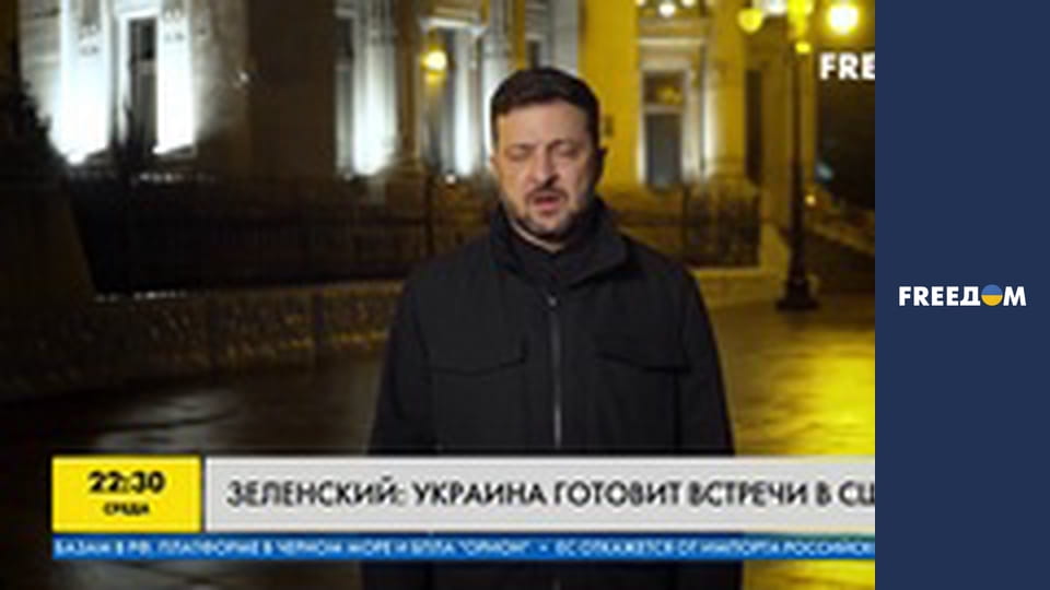 Наше время. Прямой эфир.