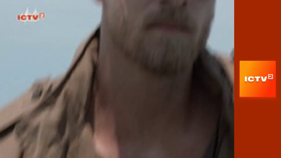 Т/с "Сліпа зона", 3 сезон, 1 і 2 с.