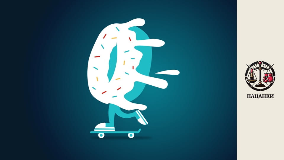 Сезон 4, Выпуск 9