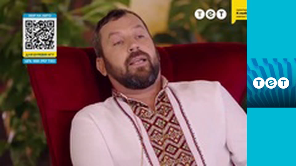 Найкраща оселя