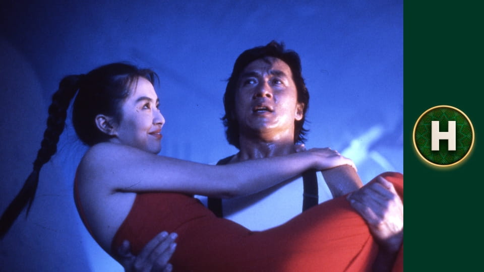 Міський мисливець