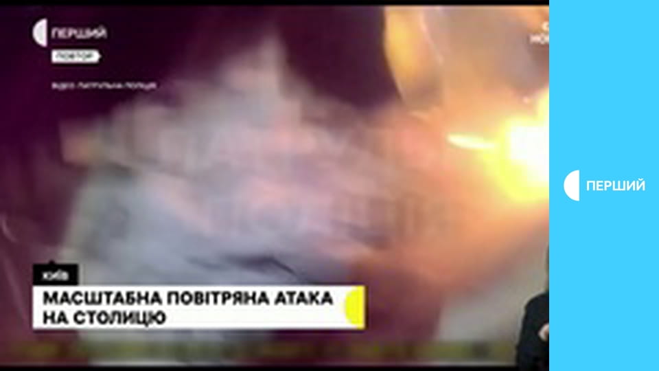 Суспільне Новини.