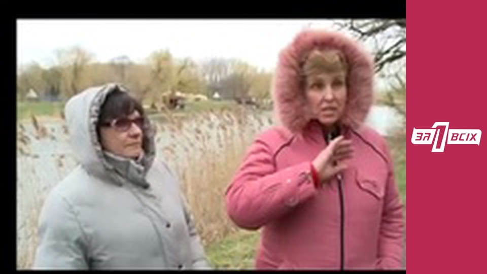 Ревнивий чоловік. Частина 1