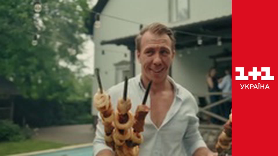 Ключі від правди E1