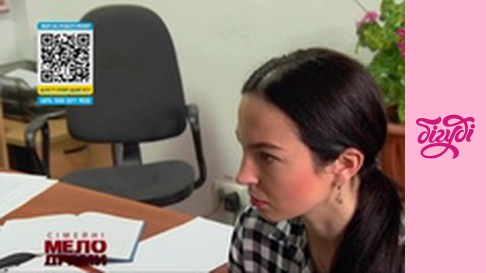 Семейные мелодрамы, 6 сезон, 112 эп.