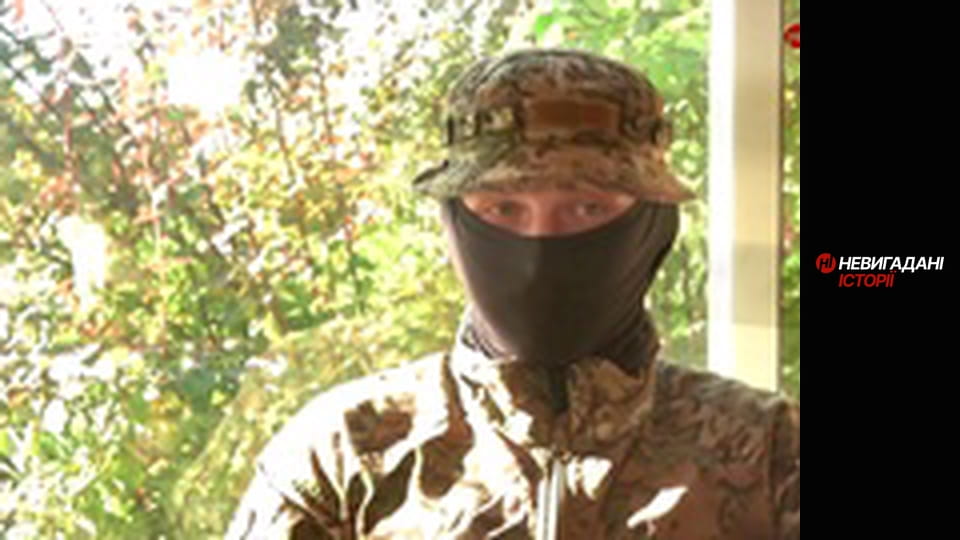 Невигадані історії. Снайпери на передовій.