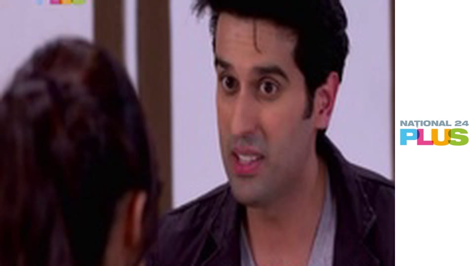 Dragostea găseşte o cale E312