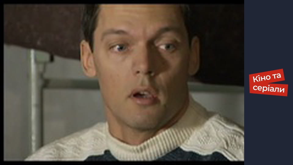 Т/с  "Вовчиця" сезон 1 серия 39