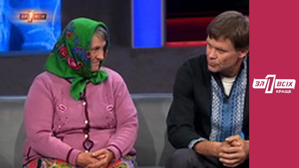 Дикая Роза. Часть 3