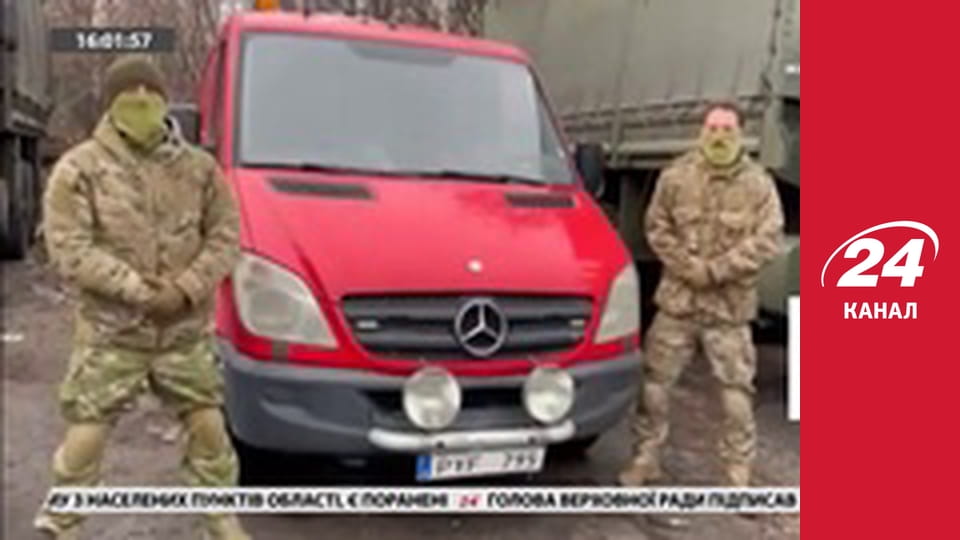 Реалії. Все про війну