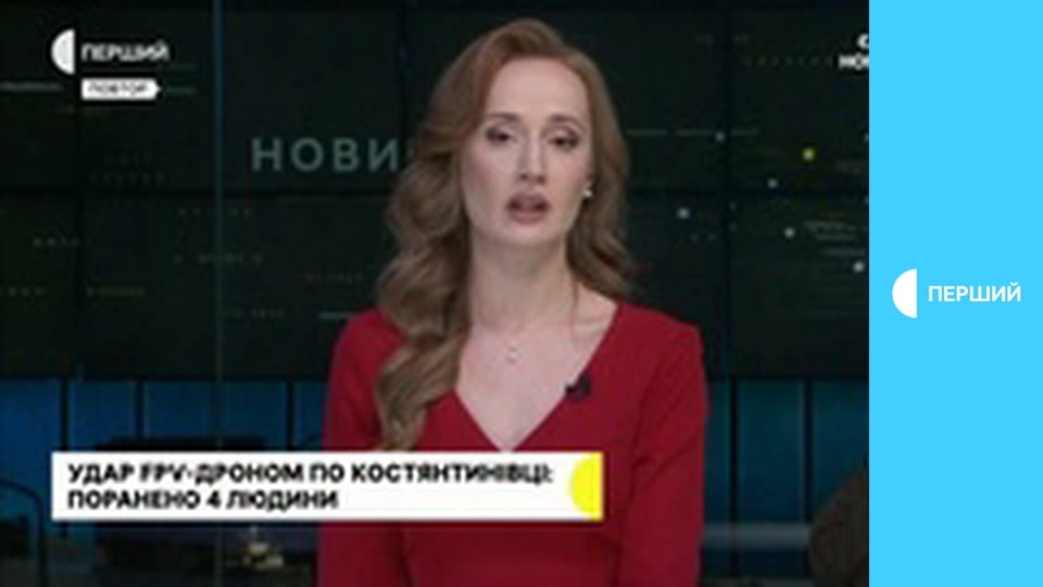 Суспільне Новини.