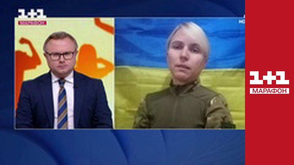 Загальнонаціональна хвилина мовчання.