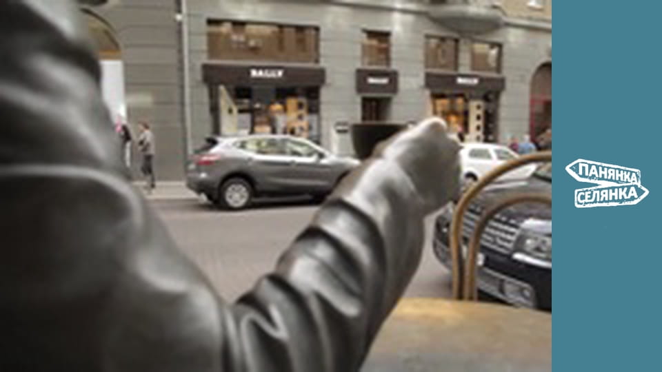 Панянка-селянка, Сезон 5, Випуск 10