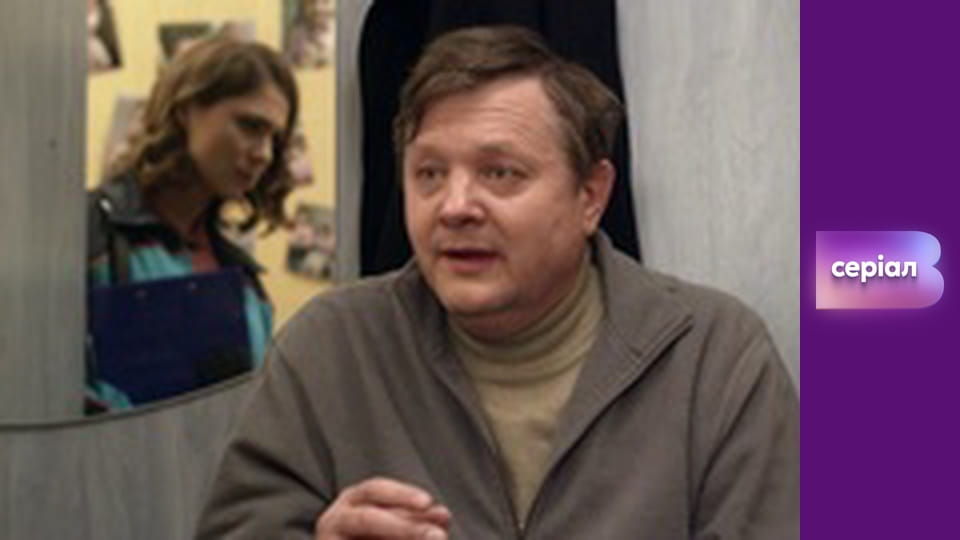 Т/с "Пошта", 9 с.