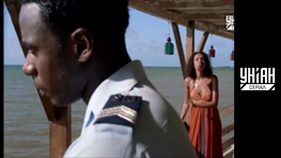 Злочин у раю