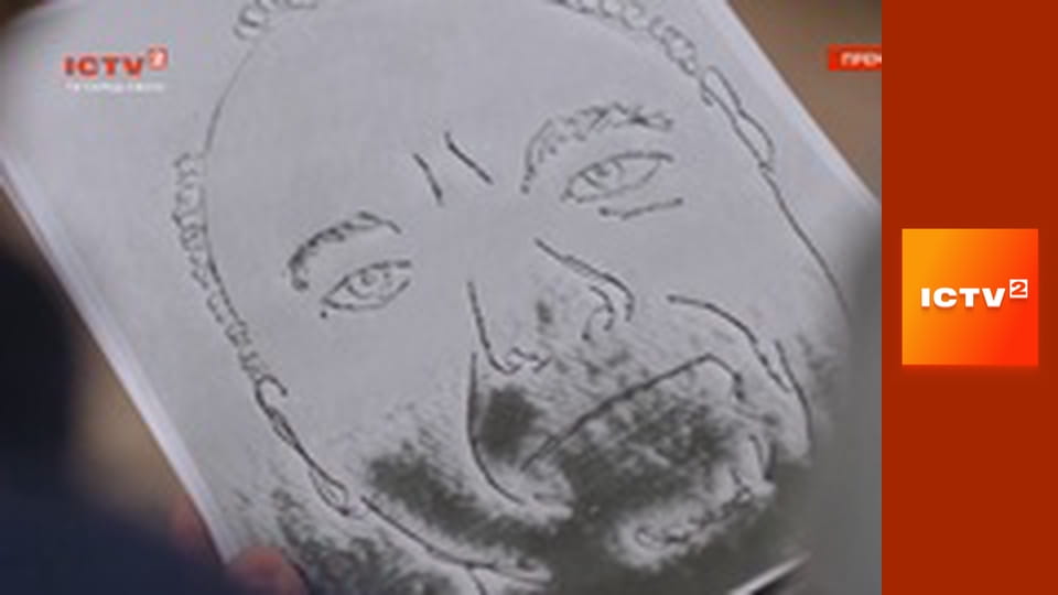 Т/с "Митець", 7 і 8 с.