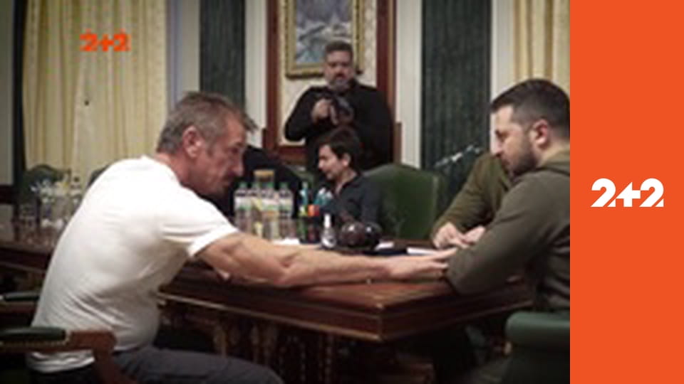 Загублений світ