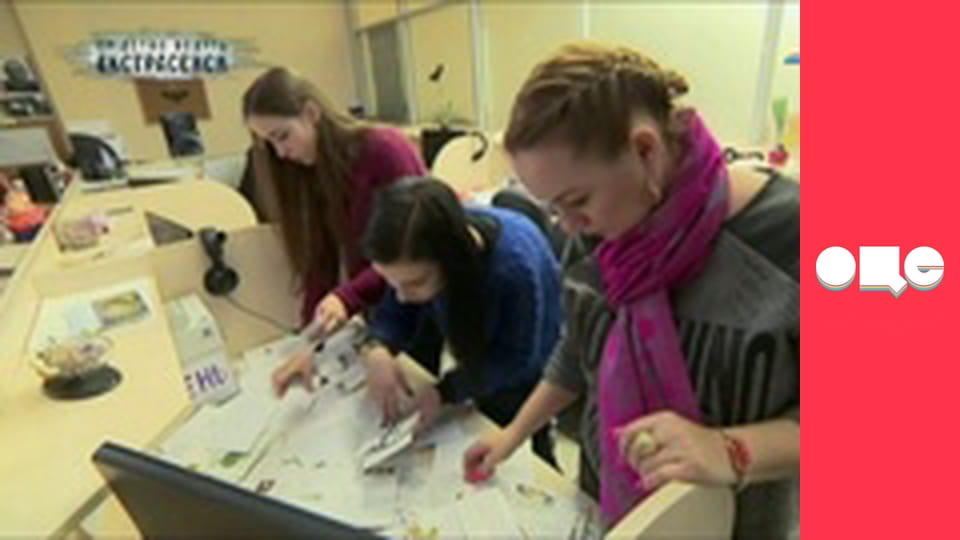 Слідство ведуть екстрасенси, 2 сезон, 1 еп. Івано-Франківськ. Шнек.