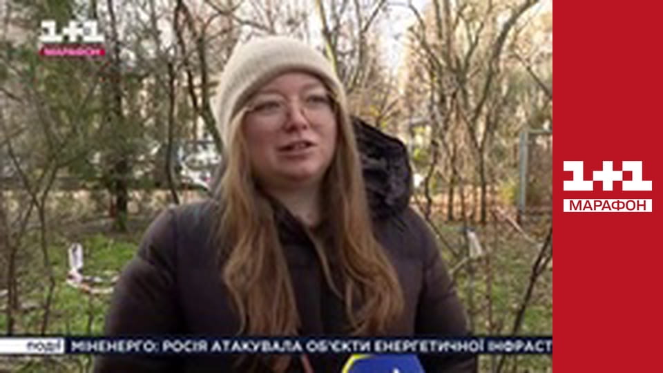 "Единые новости". Телемарафон.