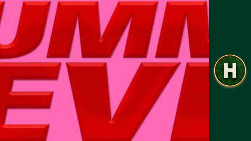 Гірська лихоманка