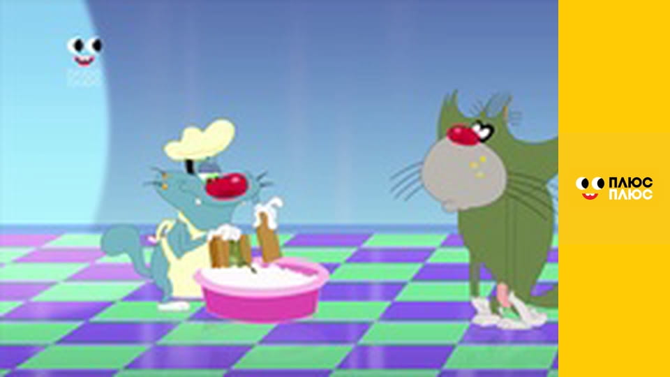 Оґґі та кукарачі