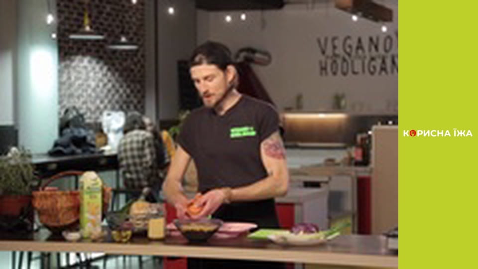 Т/с "Вегано Хулігано" сезон 1 серия 10