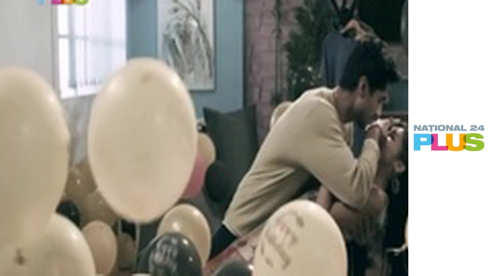 Dragoste dulce-amară E195