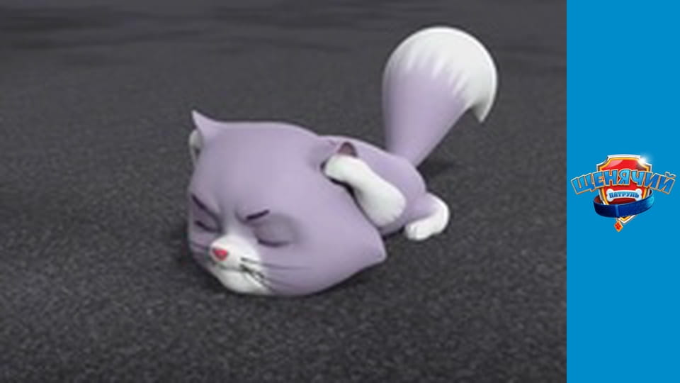 Щенячий патруль. Сезон 4 – серія 12