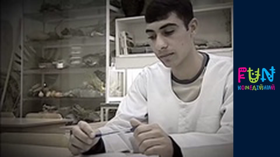 Earners - Season 1 Episode 4