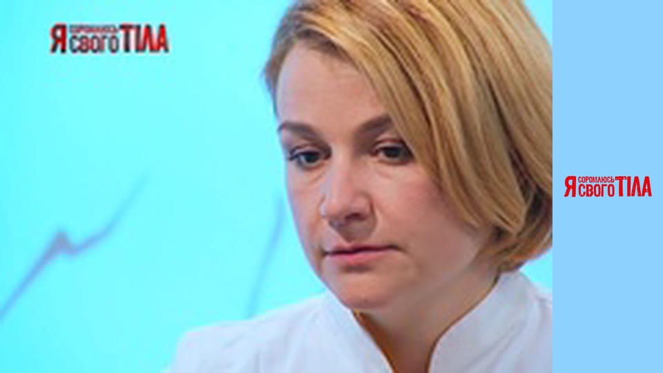 Я соромлюсь свого тіла - Сезон 3 Випуск 18 Частина 5