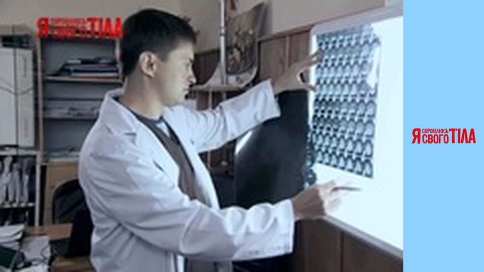 Я соромлюсь свого тіла - Сезон 3 Випуск 18 Частина 5