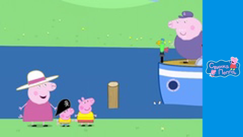 Сезон 4, Випуск 15