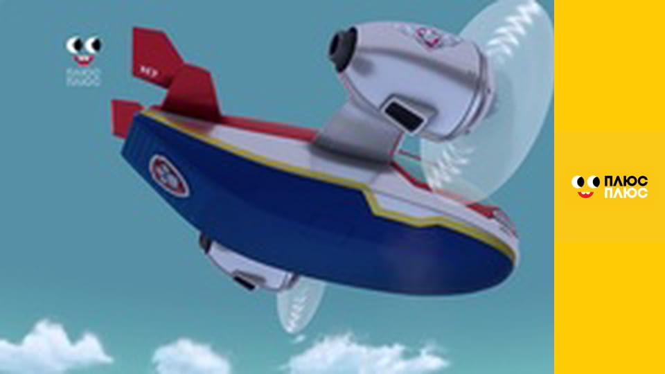 Щенячий патруль