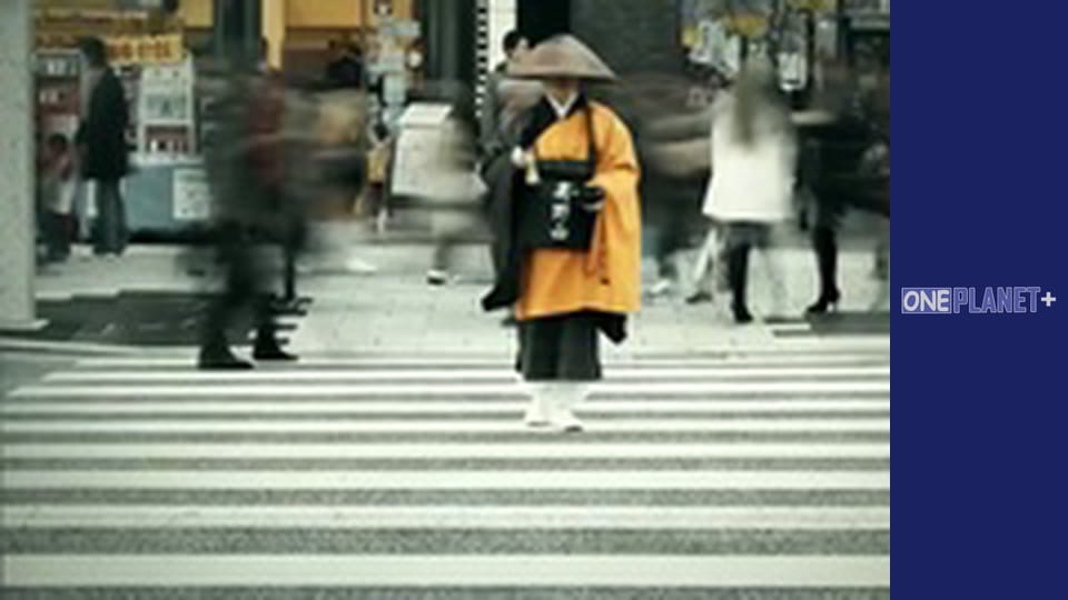 Interesting, Season 1, Episode 2