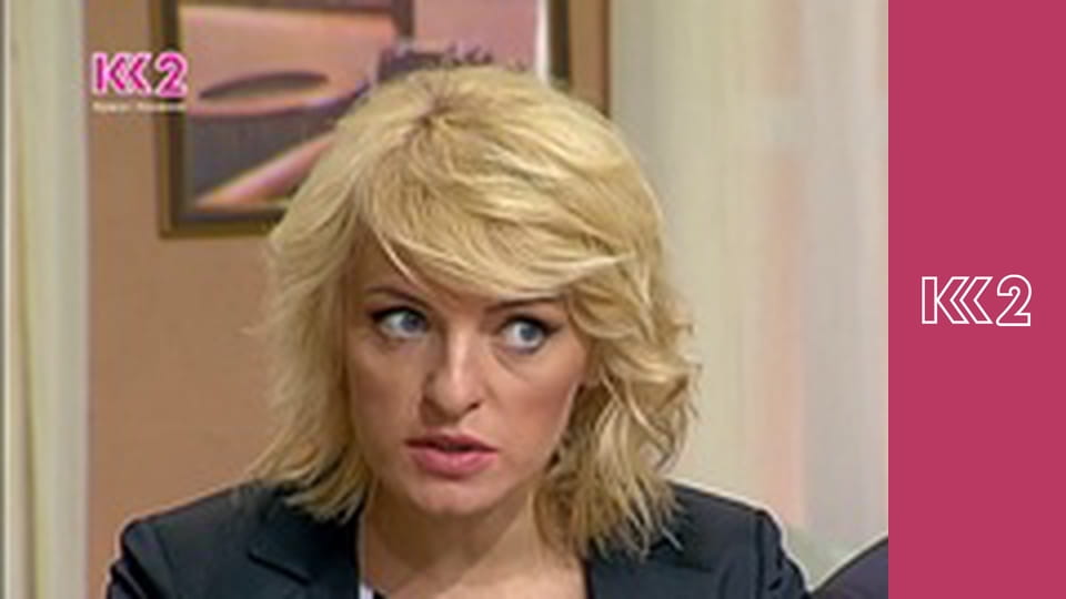 Шість соток S2E20