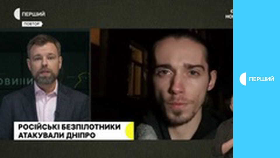 Суспільне Новини.