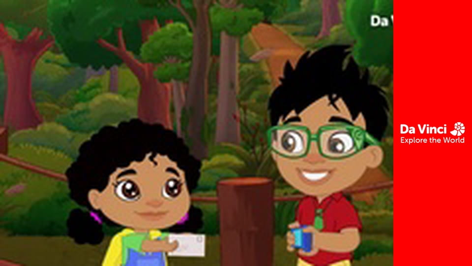 Дарвин и Ньютс - Обманчивые картинки