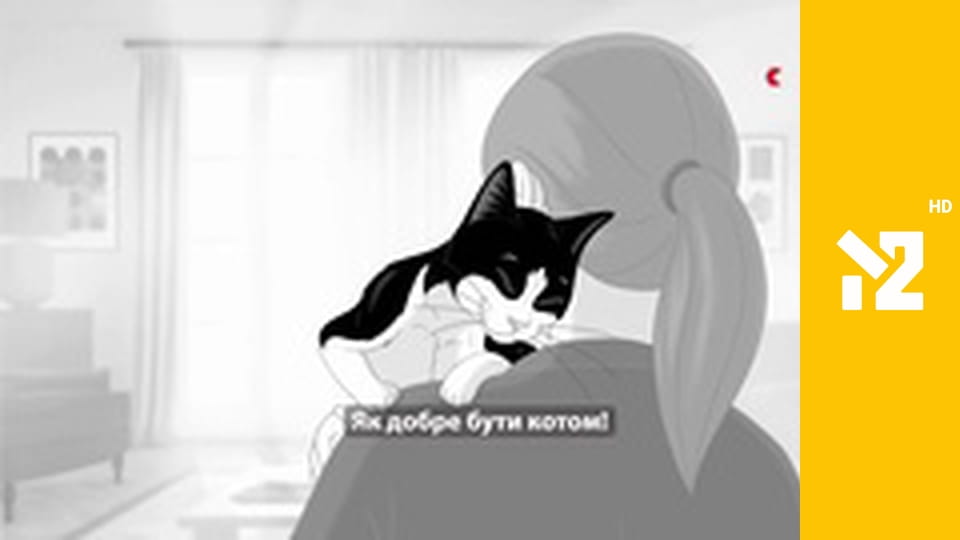 Хіти Non-Stop M2