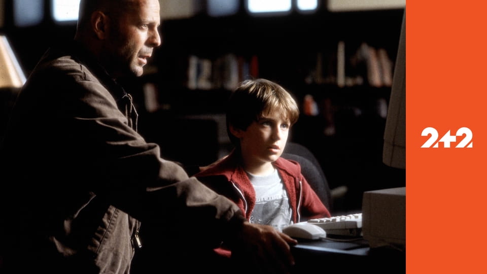 Меркурий в опасности