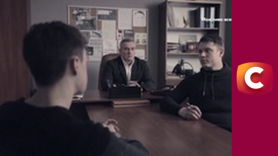 "Служба розшуку дітей".