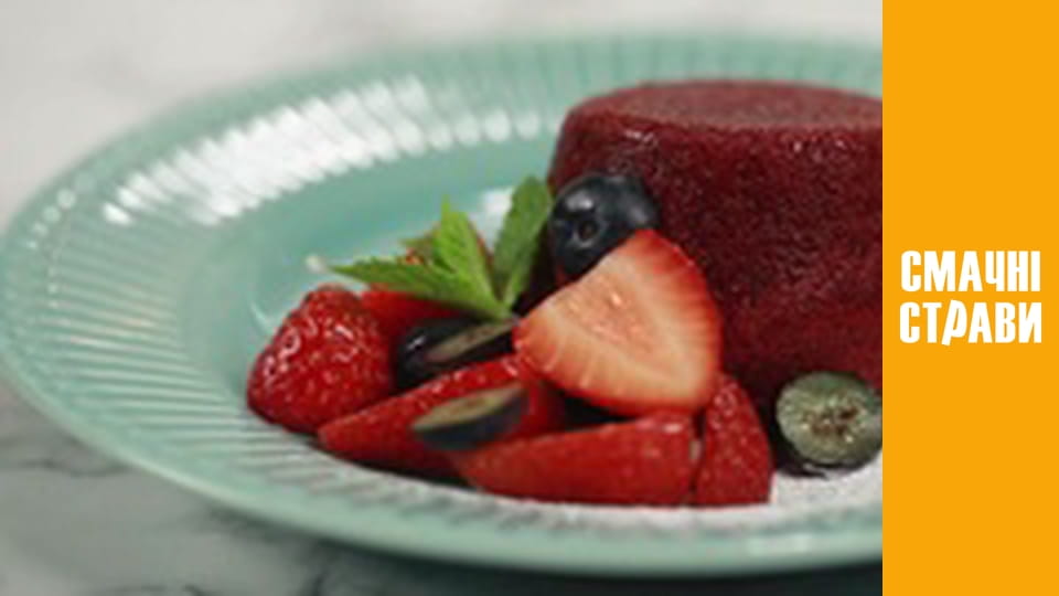 Літо на десерт - Серія 5