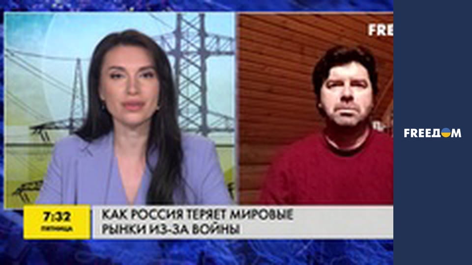 Інформаційні сюжети.