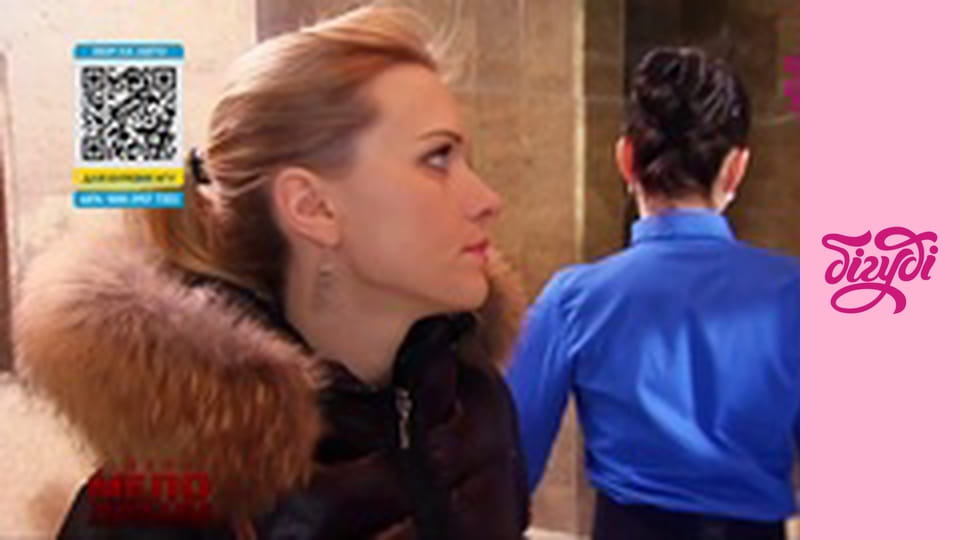 Сімейні мелодрами.