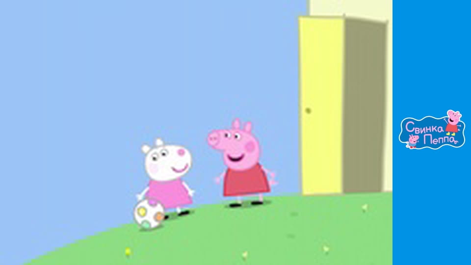 Сезон 4, Випуск 18