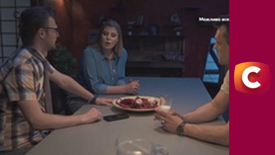 "Історія одного злочину", 6 сезон, 21 еп. "Кривава знахідка".