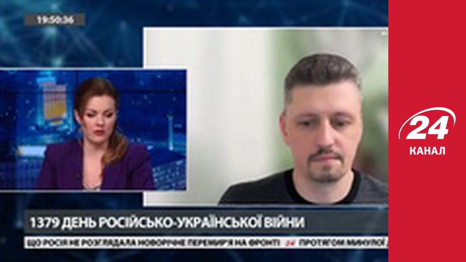 Марафон 24 каналу