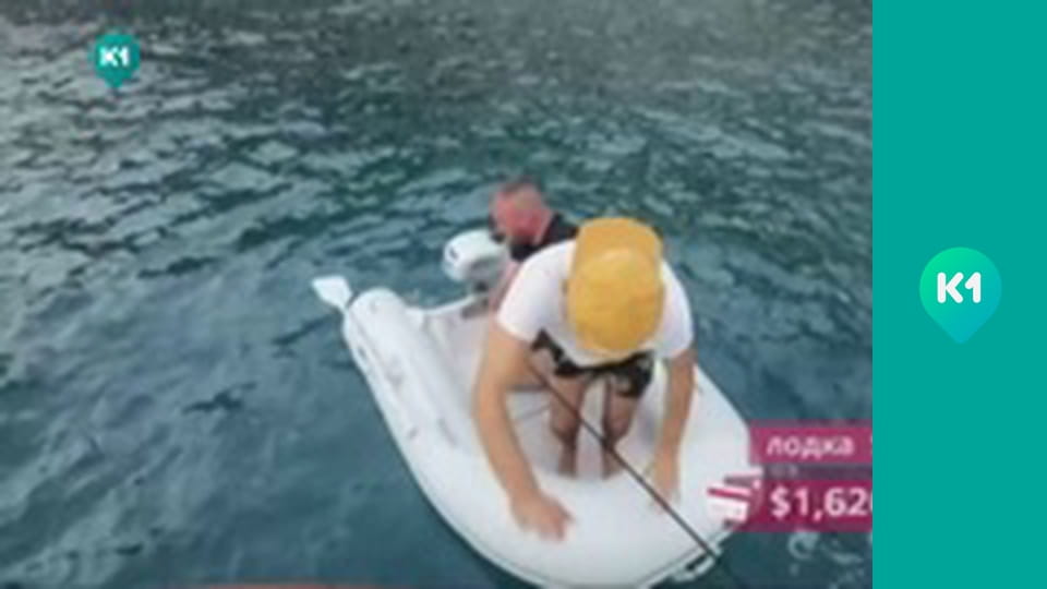 "Орел і Решка. Дайджест".