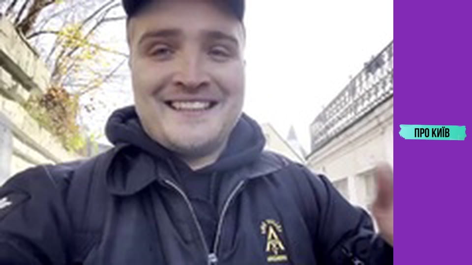 Вознесенські печери - новознайдені в центрі Києва.