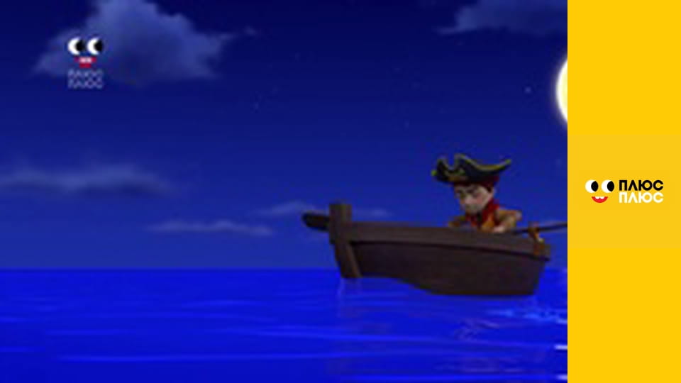 Lego Ніндзяґо: Майстри спінджицу